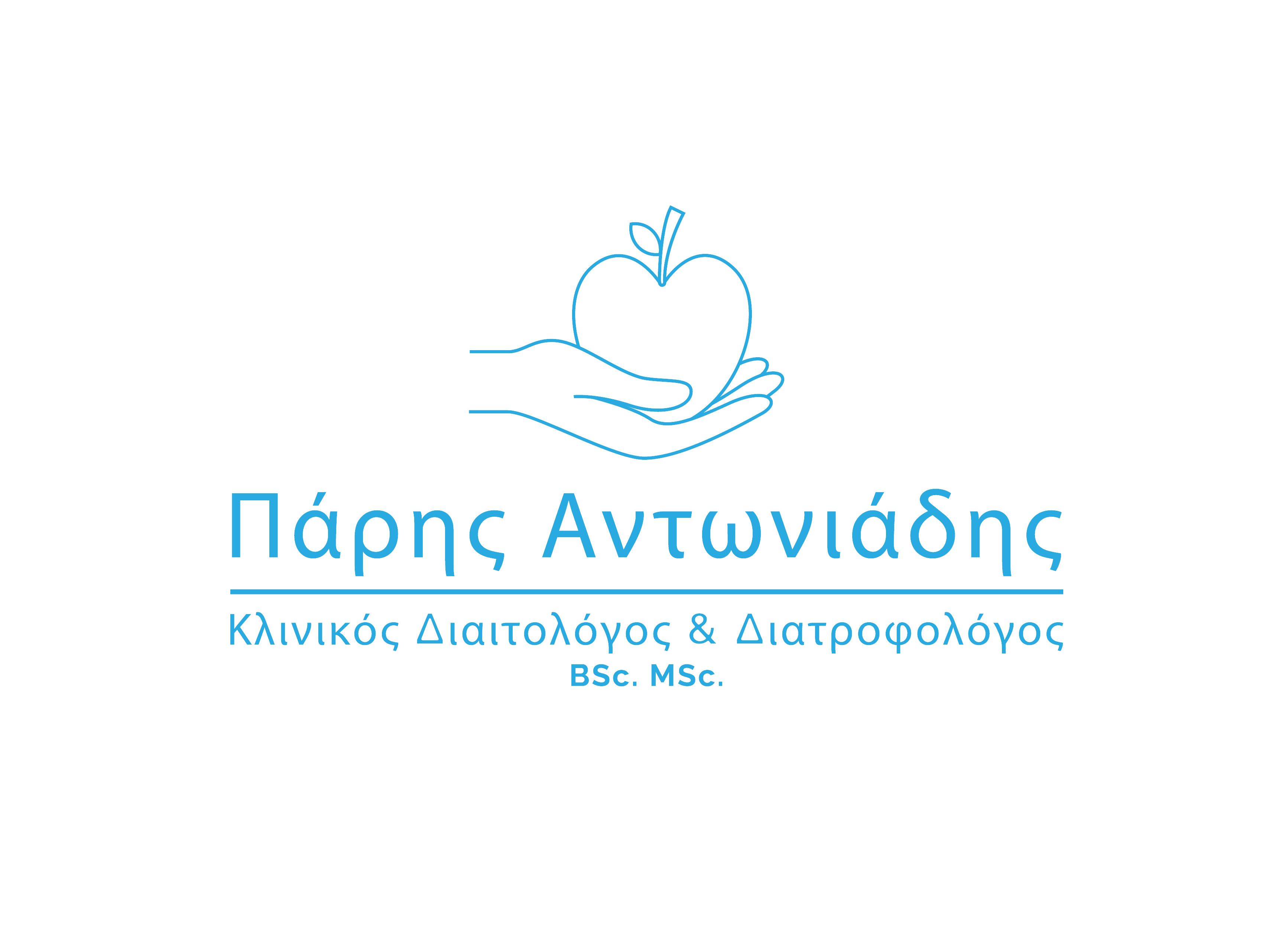 Paris Antoniades Clinical Dietitian logo